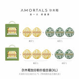 Ermutao Marshmallow Powder Puff Set