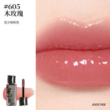 Joocyee Fermented Mirror Lip Gloss