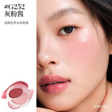 Joocyee Two-Color Blush Cream Palette