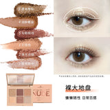 Essence 6-Color Eyeshadow Palette
