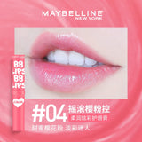 Maybelline Baobei Colorful Lip Balm