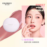 Colorkey Colachi Toffee Multi-Purpose Cream