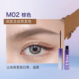 Uhue Velvet Mist Eyebrow Cream