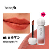 Benefit Velvet Glossy Lip Tint