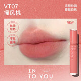 INTO YOU Mirror Lip Glaze