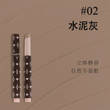 Haggard Black Contouring & Brightening Pen