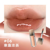 Judydoll Ice Iron Essence Mirror Lip Glaze