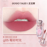 Gogotales Gemstone Mirror Lip Glaze