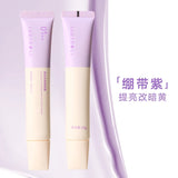 Judydoll Orange Sun Primer & Sunscreen