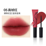 Zhiyouquan Matte Lip Cream