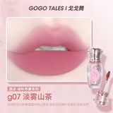 Gogotales Gemstone Mirror Lip Glaze