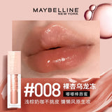 Maybelline Dudu Stick Lip Gloss