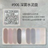 Gogotales Secret Garden Eyeshadow Palette