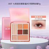 AKF Seven-Color Eyeshadow Palette