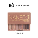 Urban Decay Naked 6-Color Matte Eyeshadow Palette