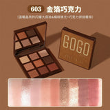 Gogotales Gold Foil Eyeshadow Palette
