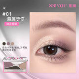 Neiyou Pomelo Eyebrow Powder Palette