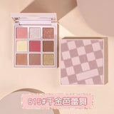 Gogotales Gold Foil Eyeshadow Palette