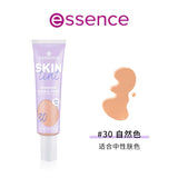 Essence Tinted Moisturizing Cream SPF30