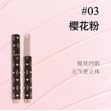 Haggard Black Contouring & Brightening Pen