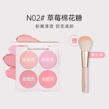 Carmela Camilla Blush Palette