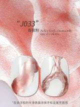 Metallic Watercolor Nail Art Liquid