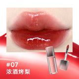 Judydoll Ice Iron Essence Mirror Lip Glaze