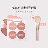 Carmela Camilla Blush Palette