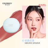 Colorkey Colachi Toffee Multi-Purpose Cream