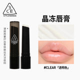 3CE Plumping Jelly Lip Balm
