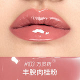 Kaleidos Magic Mirror Bath Color Lip Gloss