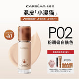 Kazilan 4.0 Liquid Foundation