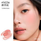 Joocyee Two-Color Blush Cream Palette
