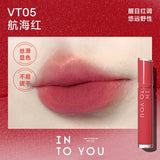 INTO YOU Mirror Lip Glaze
