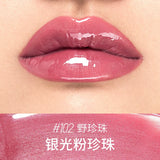Kaleidos Magic Mirror Bath Color Lip Gloss