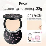 Puco Size Monster Setting Powder