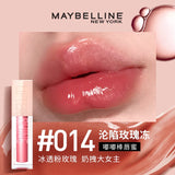 Maybelline Dudu Stick Lip Gloss