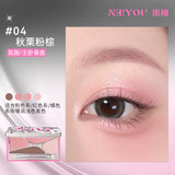 Neiyou Pomelo Eyebrow Powder Palette