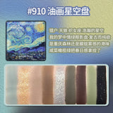 Gogotales Secret Garden Eyeshadow Palette