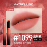 Maybelline Thin Tube Matte Lipstick