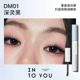 INTO YOU Double-Ended Mascara