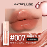Maybelline Dudu Stick Lip Gloss