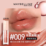Maybelline Dudu Stick Lip Gloss