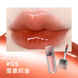Judydoll Ice Iron Essence Mirror Lip Glaze