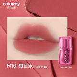 Colorkey Matte Lip Mud Pinch and Moisturize