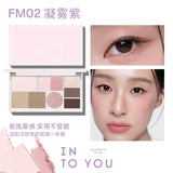 INTO YOU 9-Color Face Palette