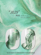 Metallic Watercolor Nail Art Liquid