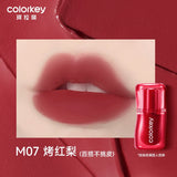 Colorkey Matte Lip Mud Pinch and Moisturize