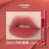 Colorkey Air Lip Glaze