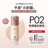 Kazilan 4.0 Liquid Foundation